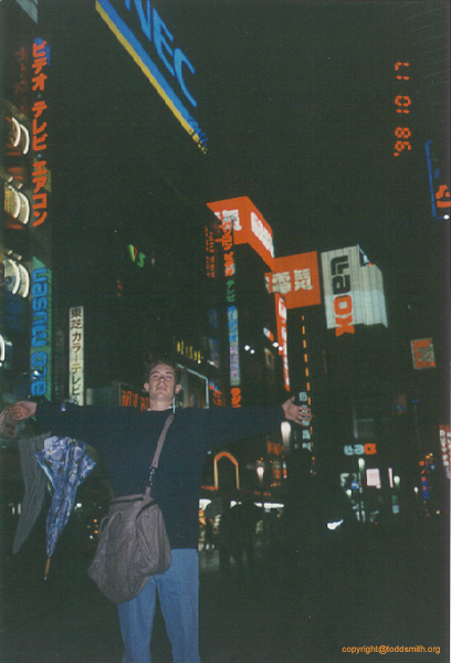Behold-Japan