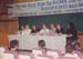 SeoulUniversityConference