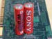 SuperRedSonyBatteries#0125
